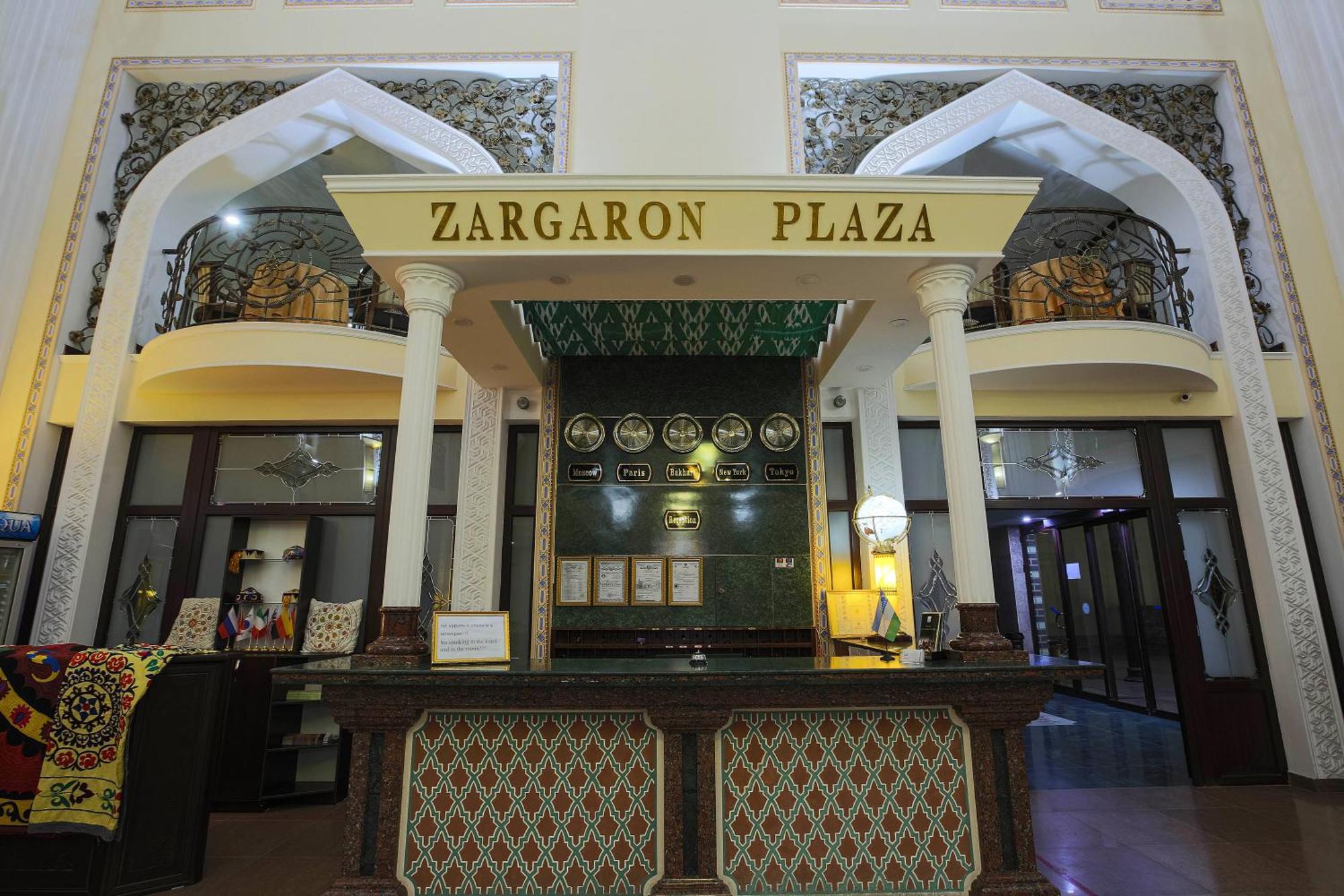 Zargaron Plaza Hotell Bukhara Eksteriør bilde